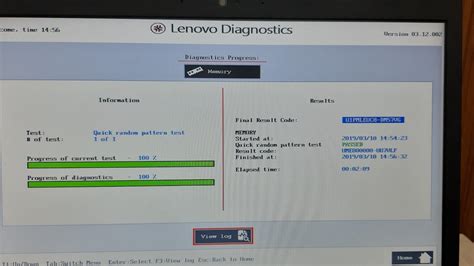 Lenovo hardware diagnostic test